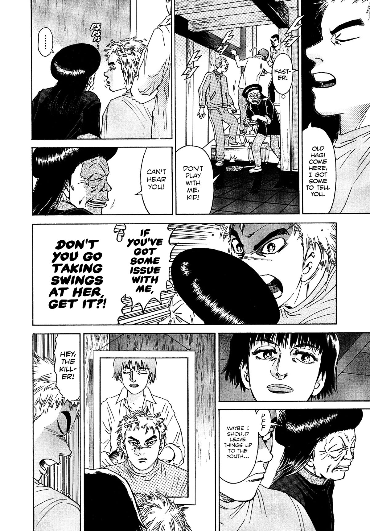 Kiichi!! VS Chapter 40 page 6 - Chapter 40