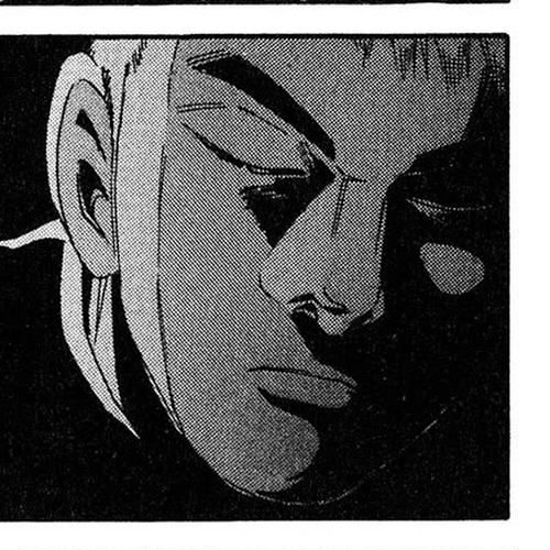 Kiichi!! VS Chapter 40 cover