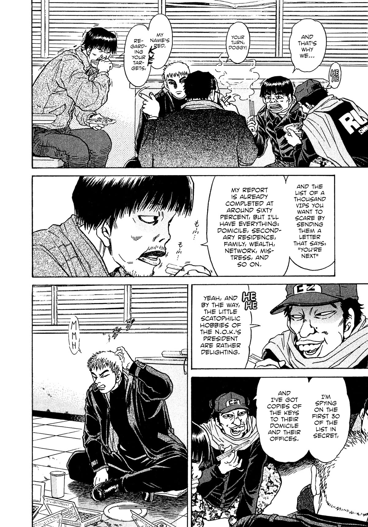 Kiichi!! VS Chapter 41 page 10 - Chapter 41