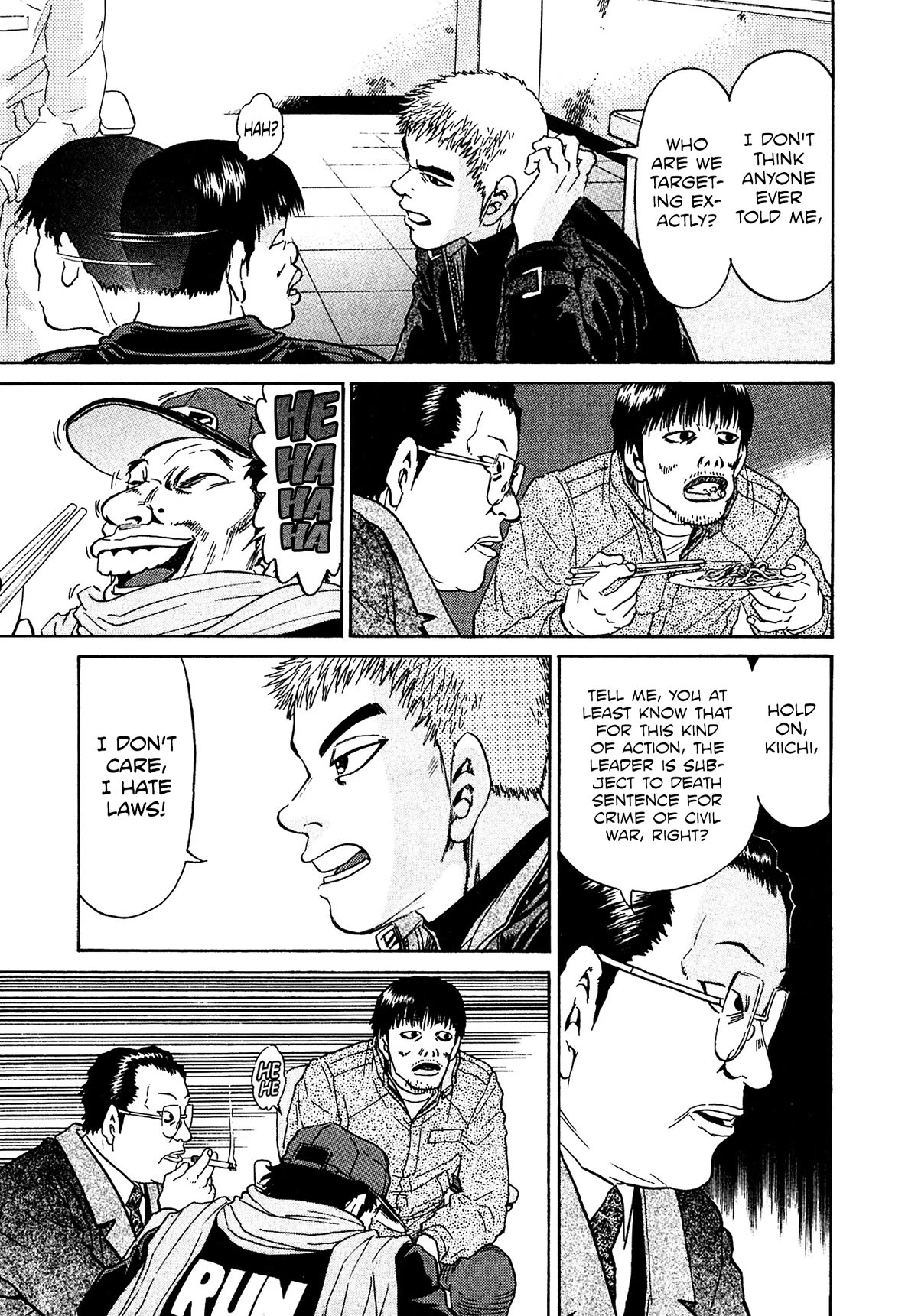 Kiichi!! VS Chapter 41 page 11 - Chapter 41