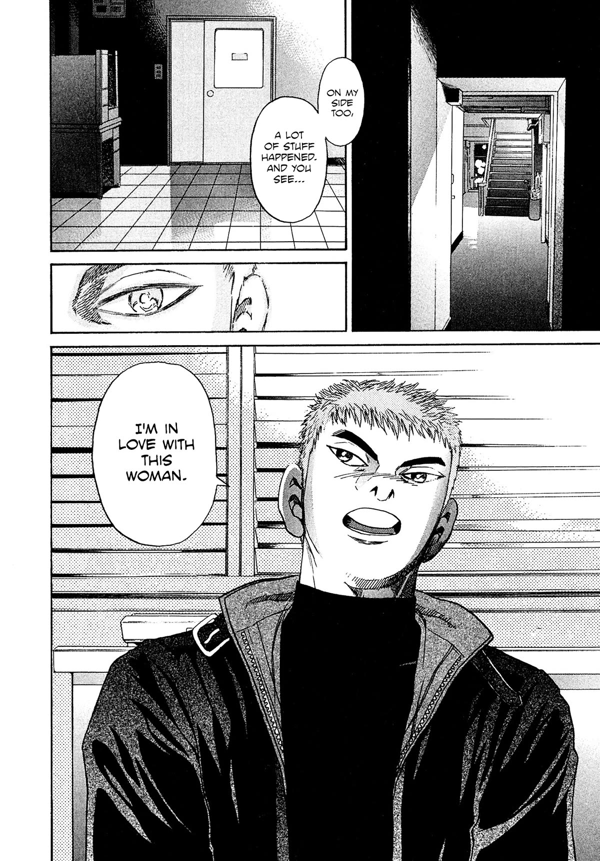 Kiichi!! VS Chapter 41 page 14 - Chapter 41