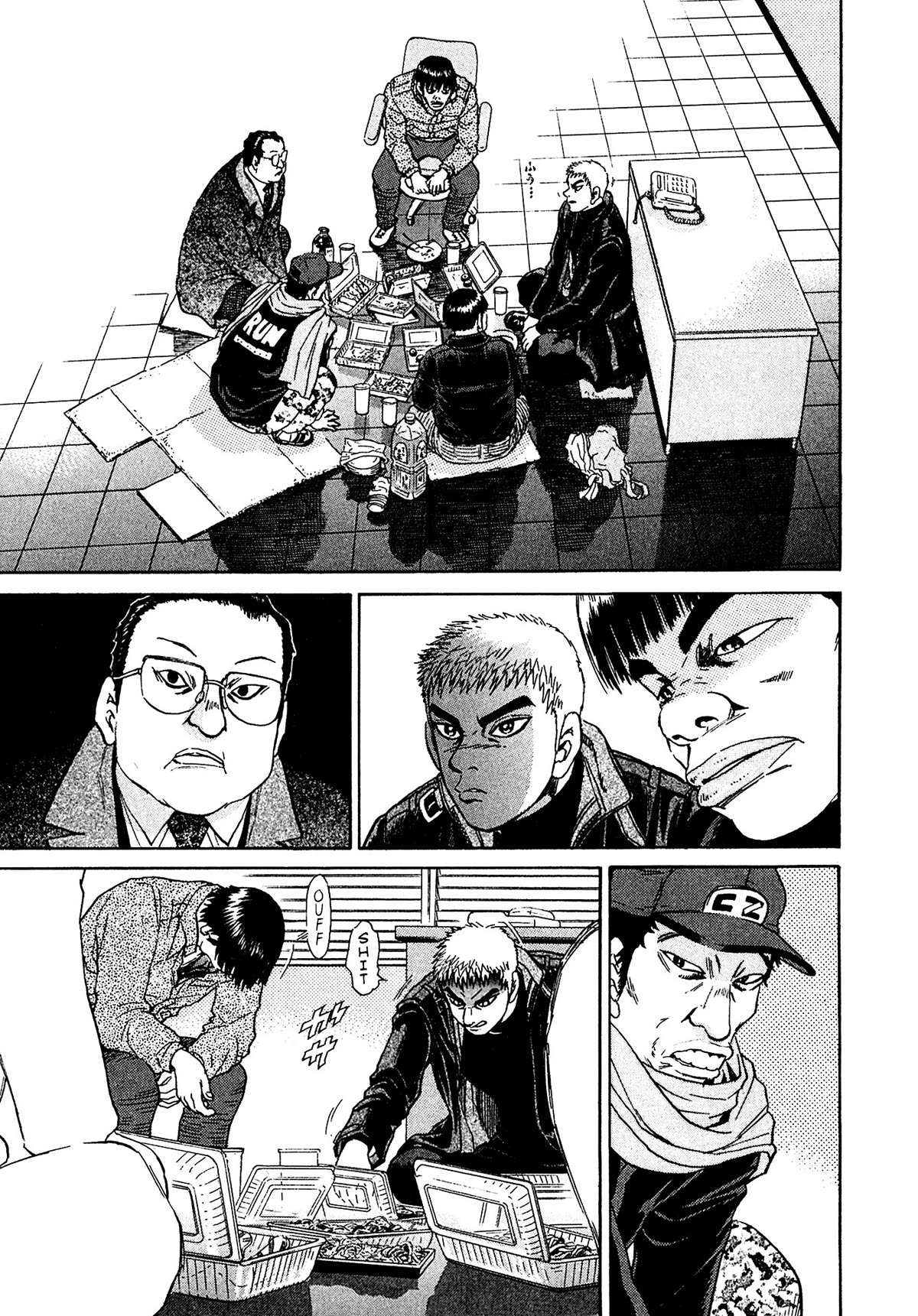 Kiichi!! VS Chapter 41 page 15 - Chapter 41