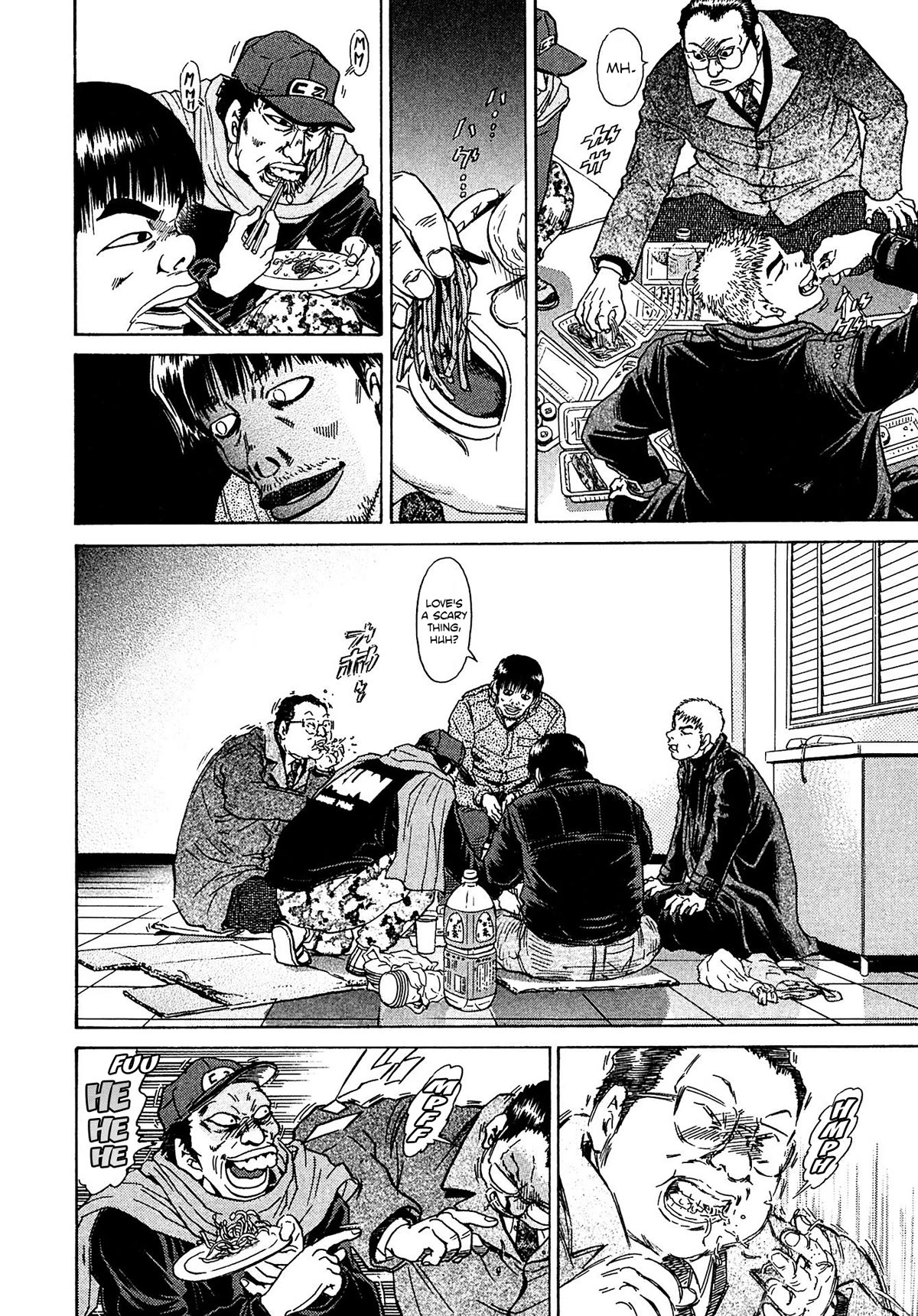 Kiichi!! VS Chapter 41 page 16 - Chapter 41