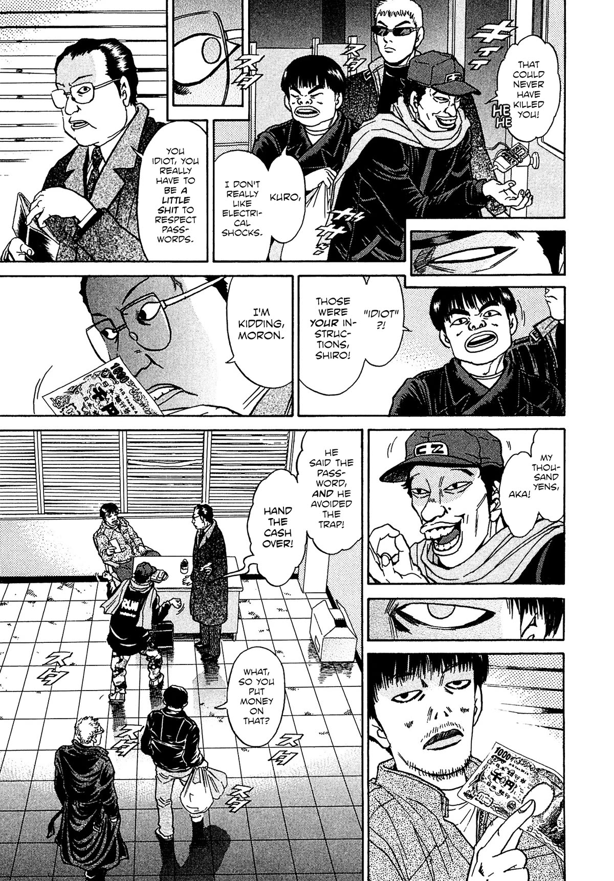 Kiichi!! VS Chapter 41 page 3 - Chapter 41