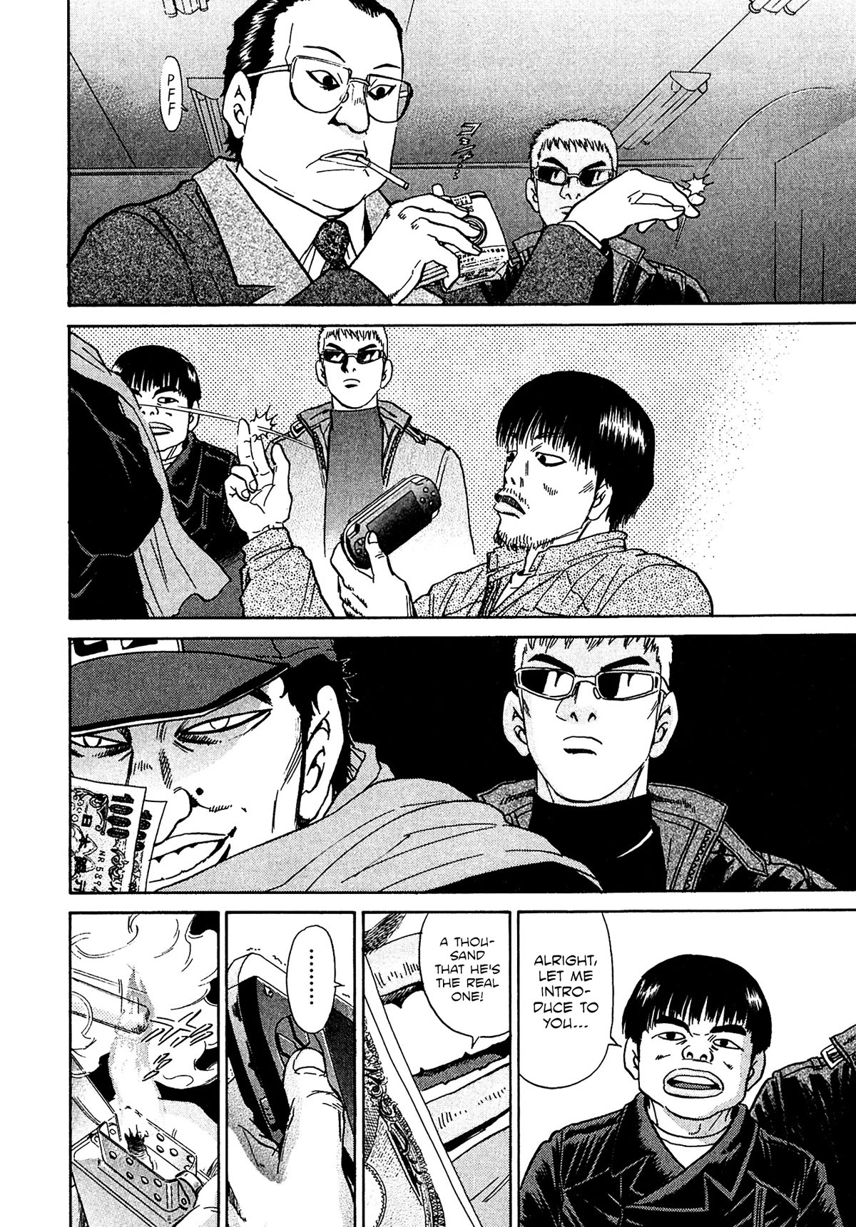 Kiichi!! VS Chapter 41 page 4 - Chapter 41