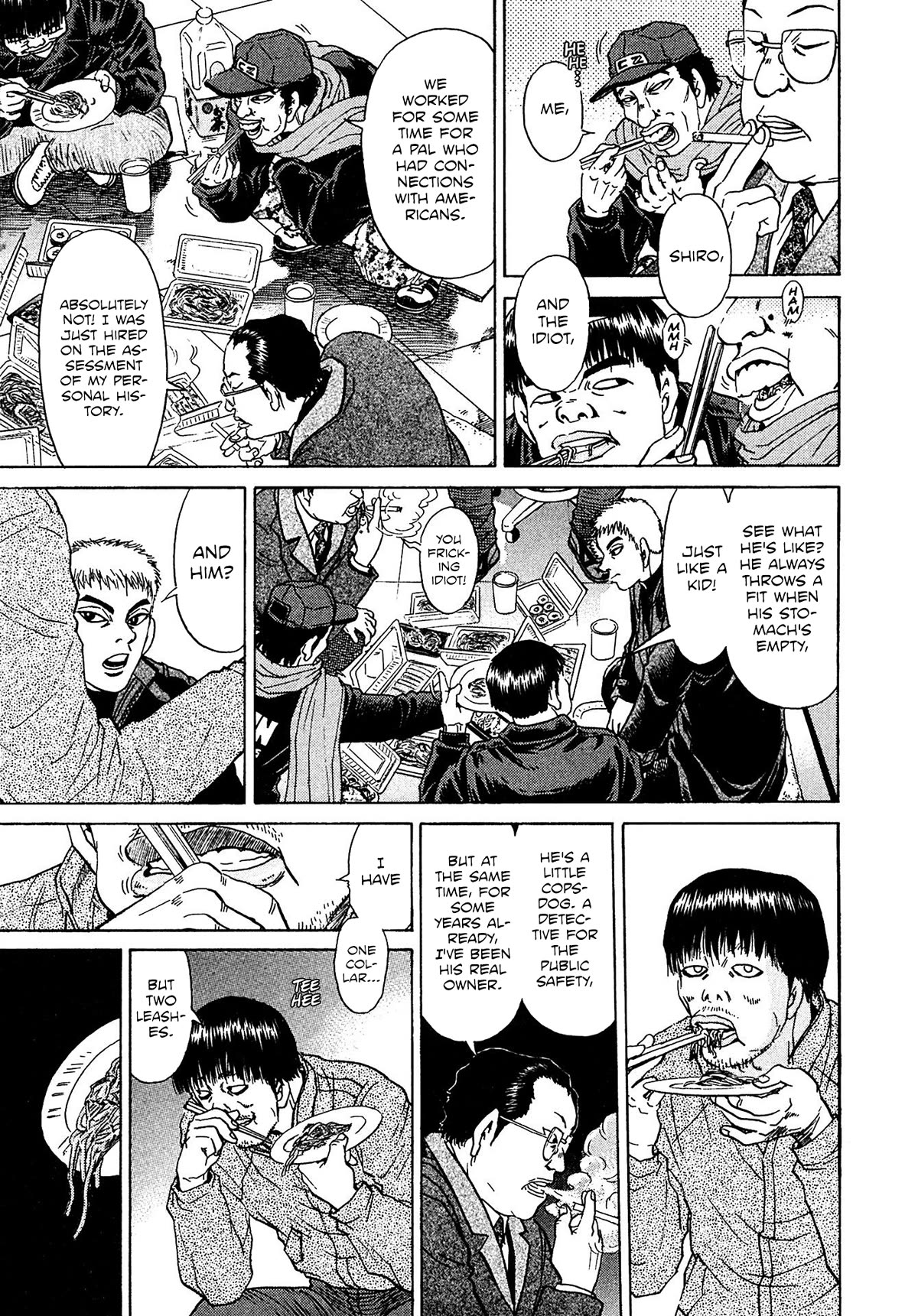 Kiichi!! VS Chapter 41 page 7 - Chapter 41