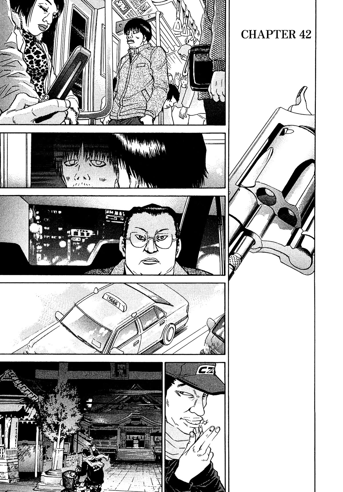 Kiichi!! VS Chapter 42 page 1 - Chapter 42