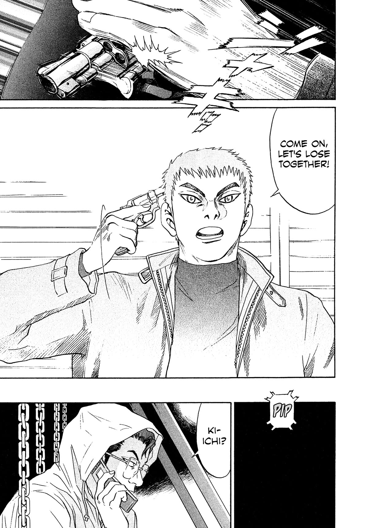Kiichi!! VS Chapter 42 page 11 - Chapter 42