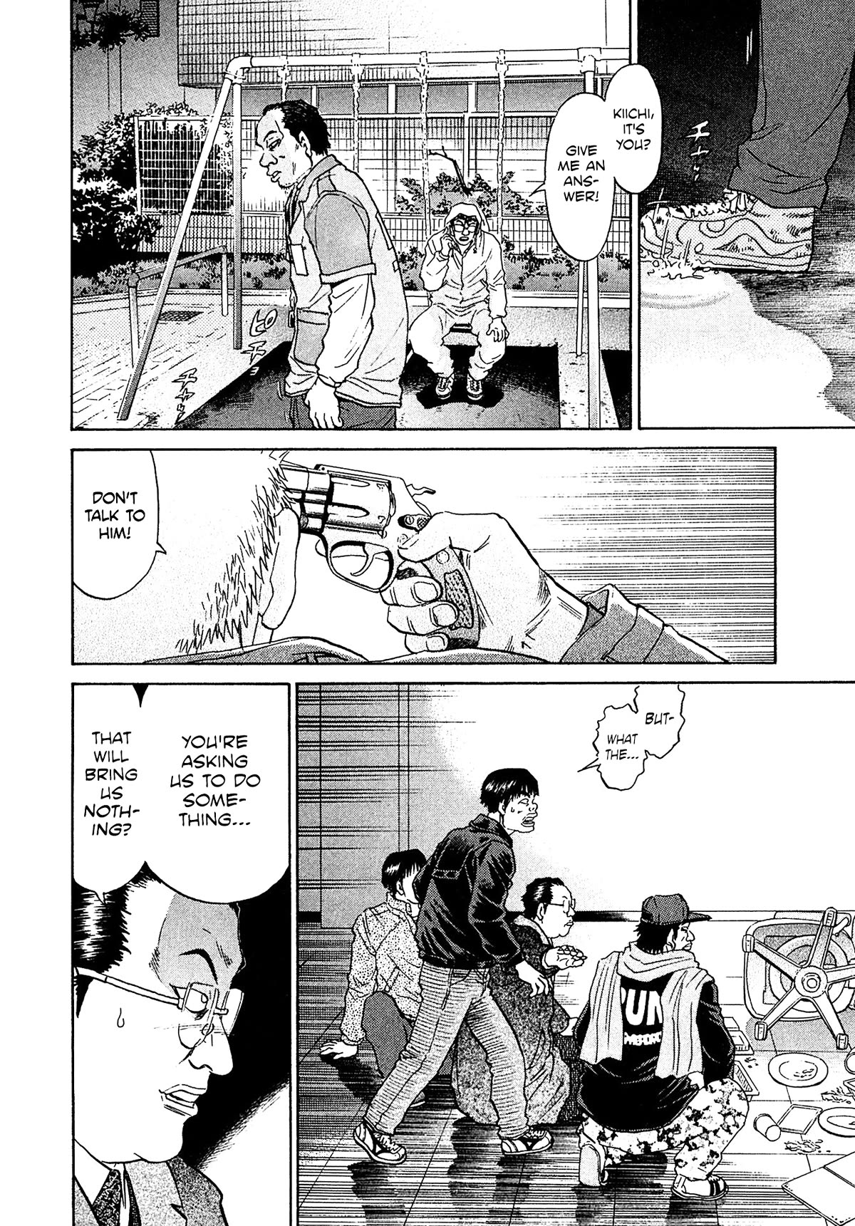 Kiichi!! VS Chapter 42 page 12 - Chapter 42