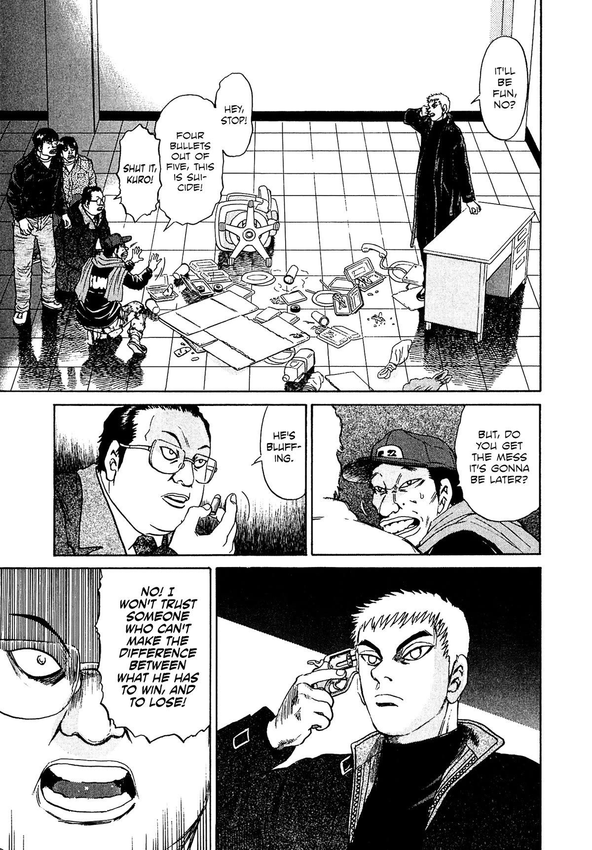Kiichi!! VS Chapter 42 page 13 - Chapter 42