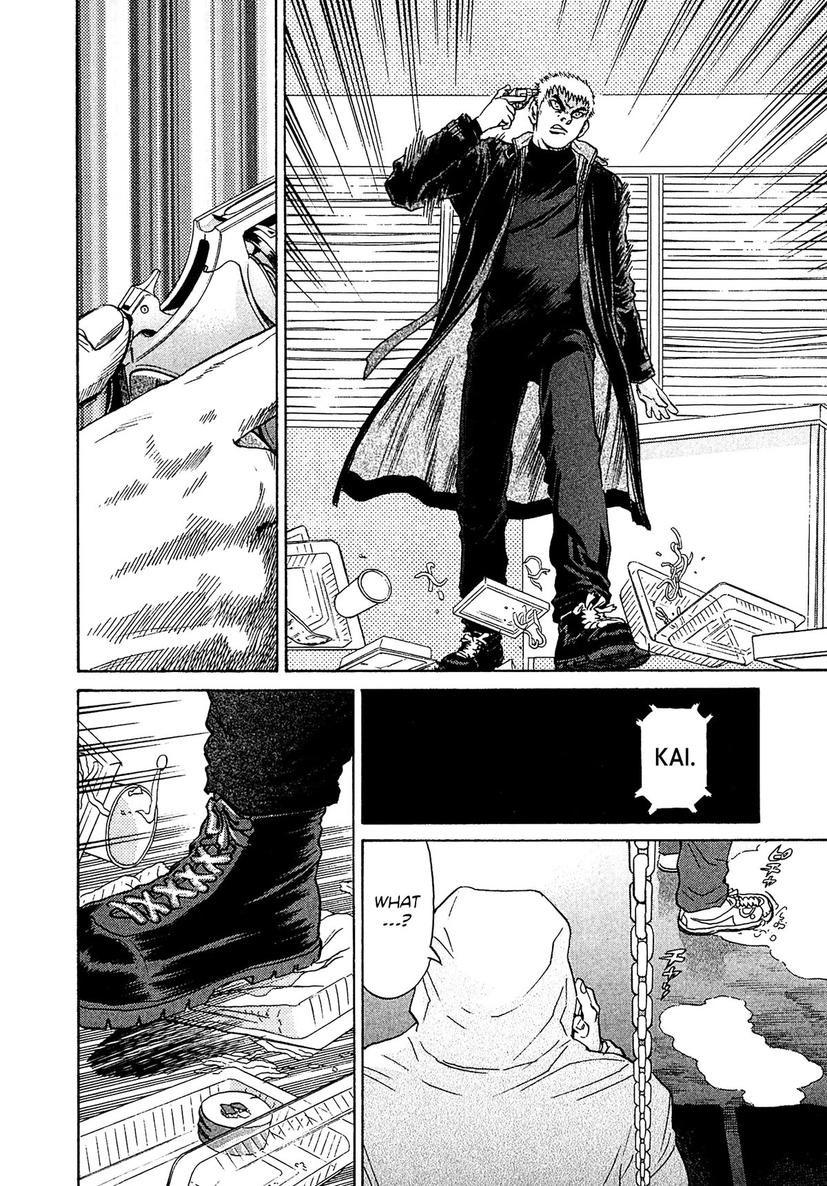 Kiichi!! VS Chapter 42 page 14 - Chapter 42