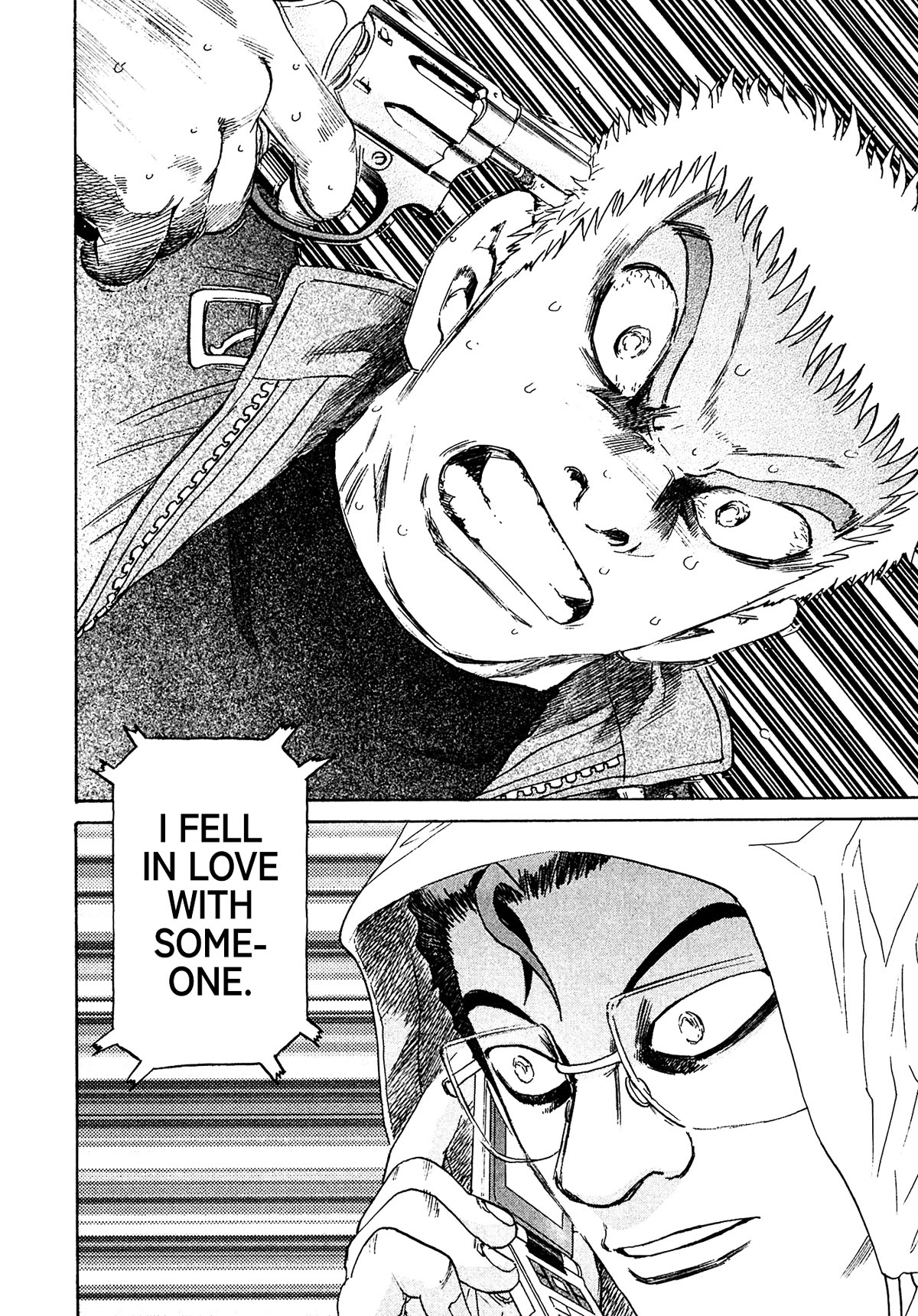 Kiichi!! VS Chapter 42 page 16 - Chapter 42
