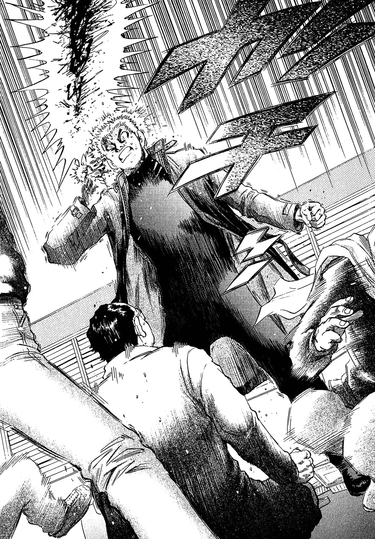 Kiichi!! VS Chapter 42 page 17 - Chapter 42
