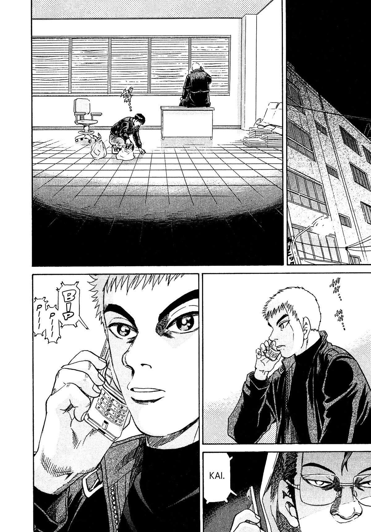 Kiichi!! VS Chapter 42 page 19 - Chapter 42