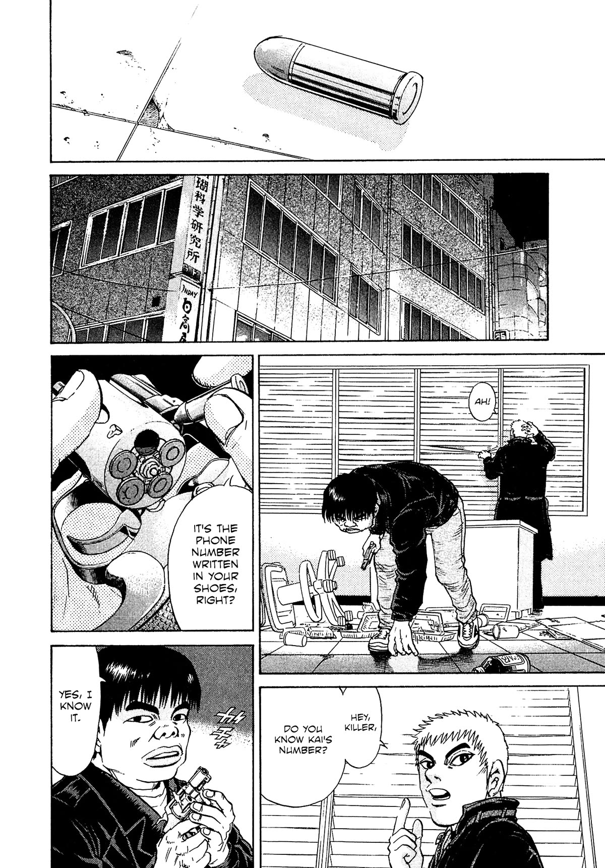 Kiichi!! VS Chapter 42 page 2 - Chapter 42