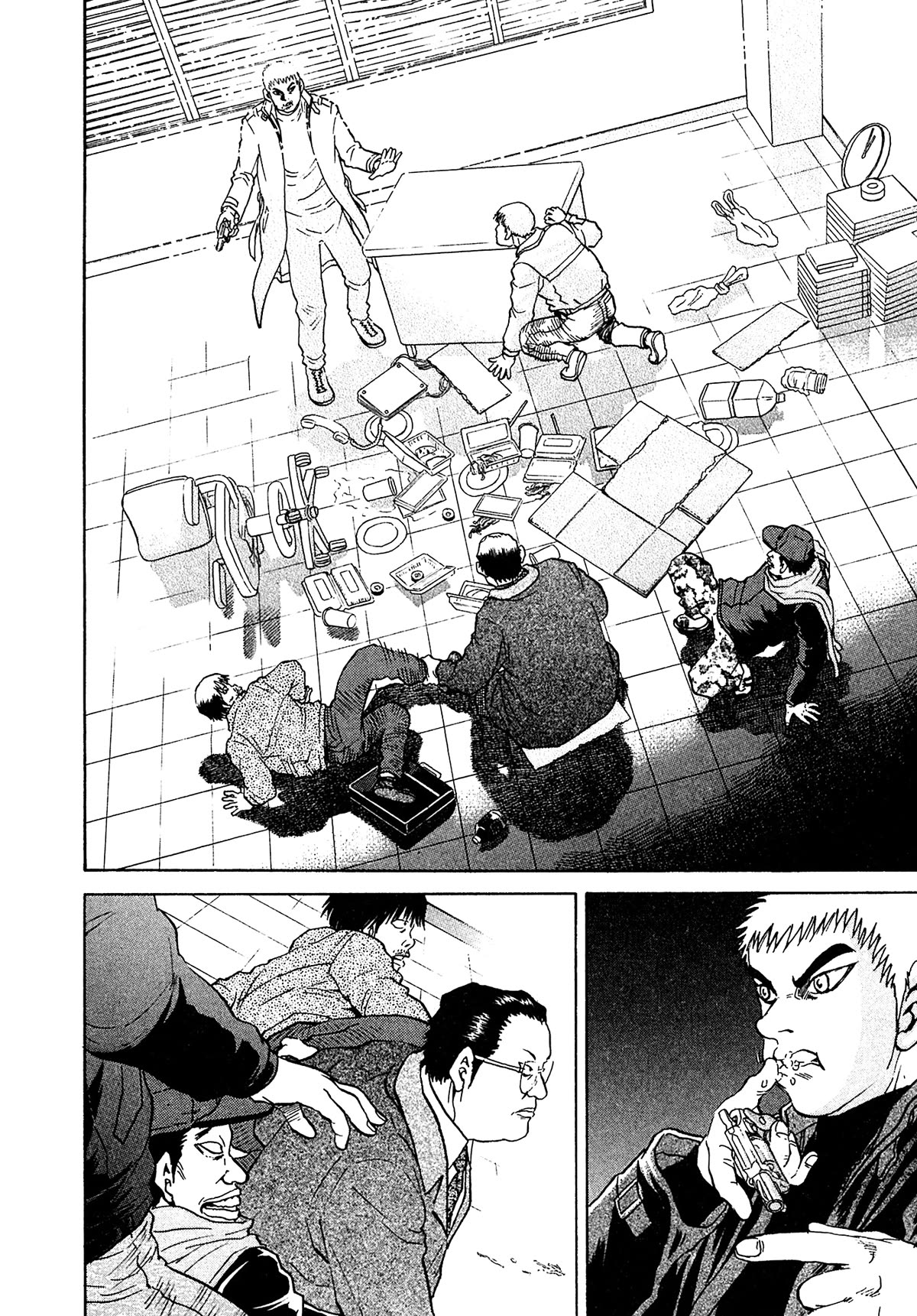 Kiichi!! VS Chapter 42 page 4 - Chapter 42