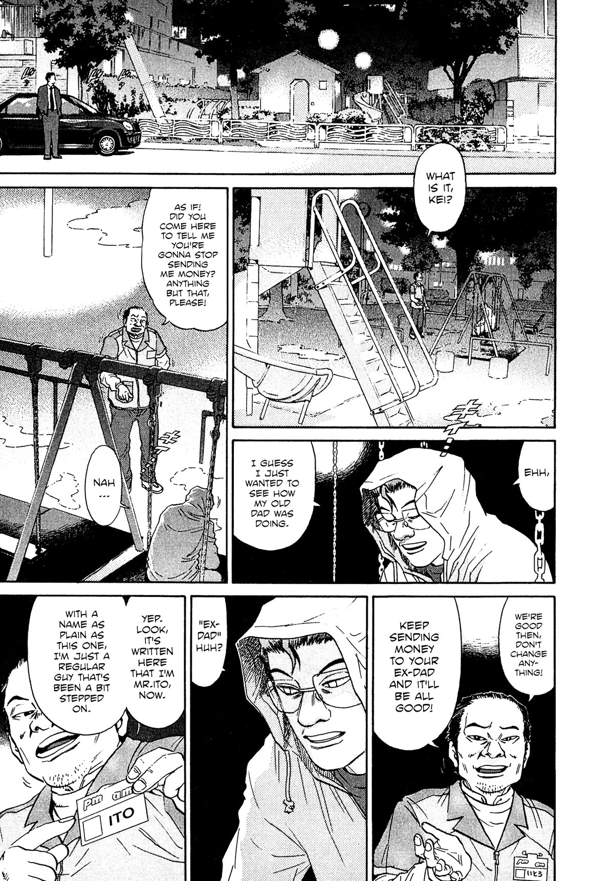 Kiichi!! VS Chapter 42 page 7 - Chapter 42