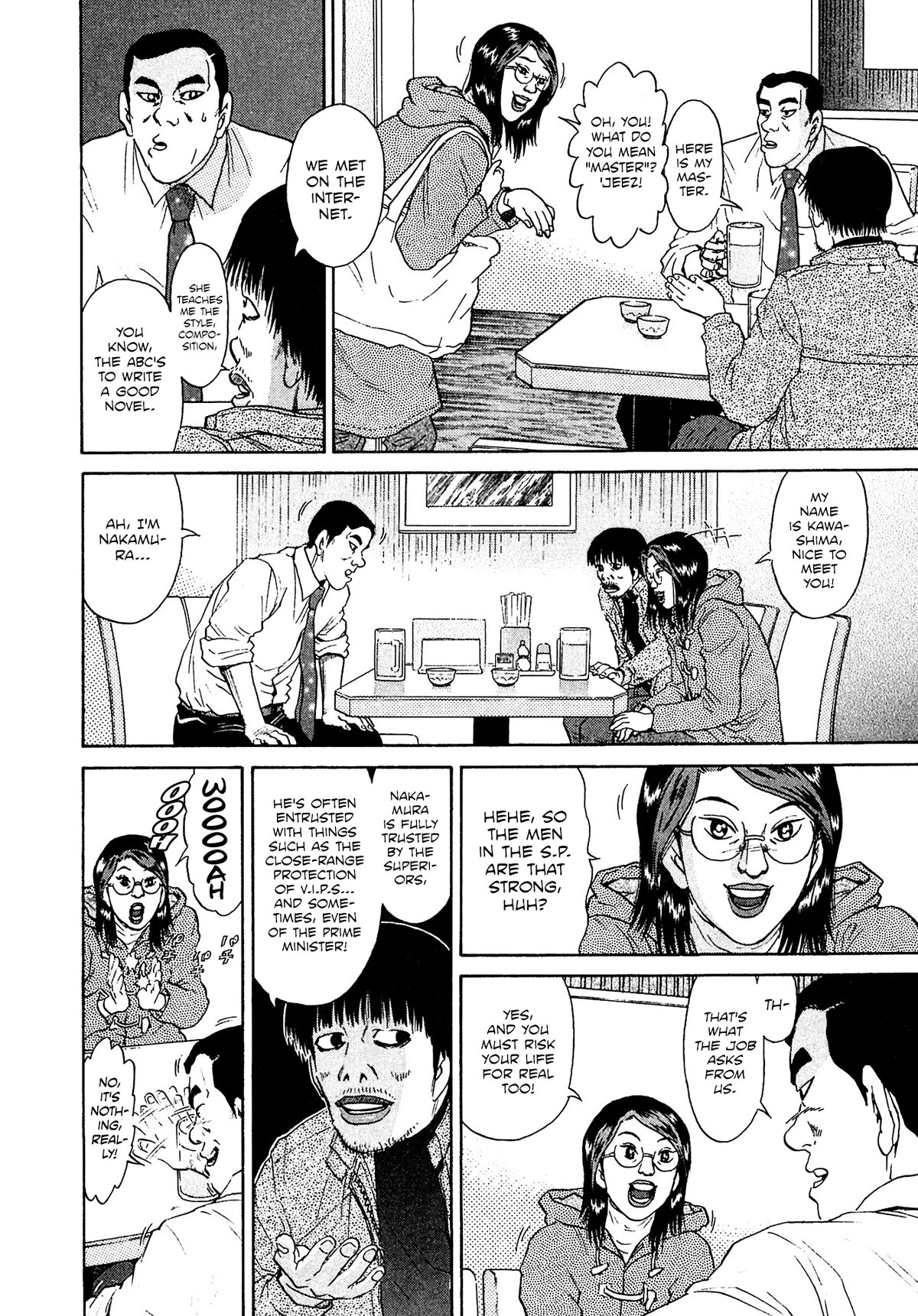 Kiichi!! VS Chapter 43 page 10 - Chapter 43