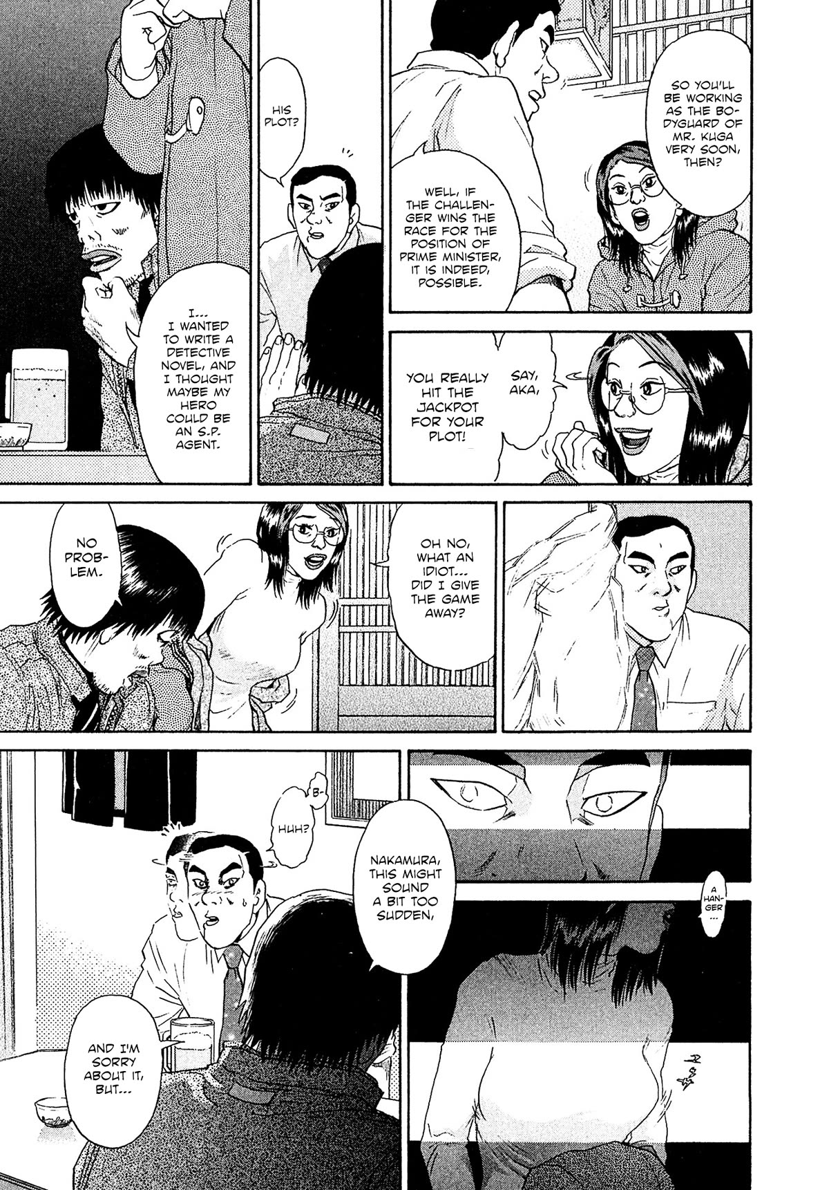 Kiichi!! VS Chapter 43 page 11 - Chapter 43