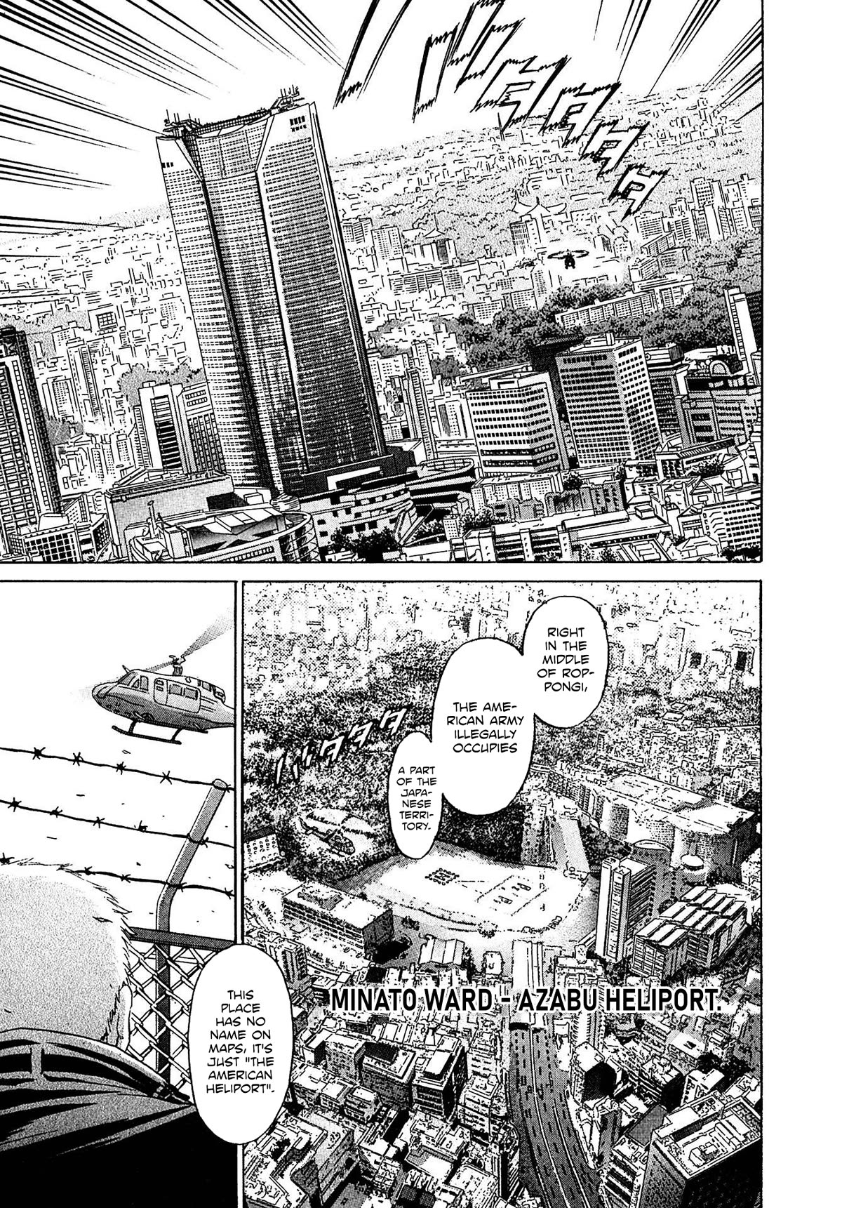 Kiichi!! VS Chapter 43 page 13 - Chapter 43