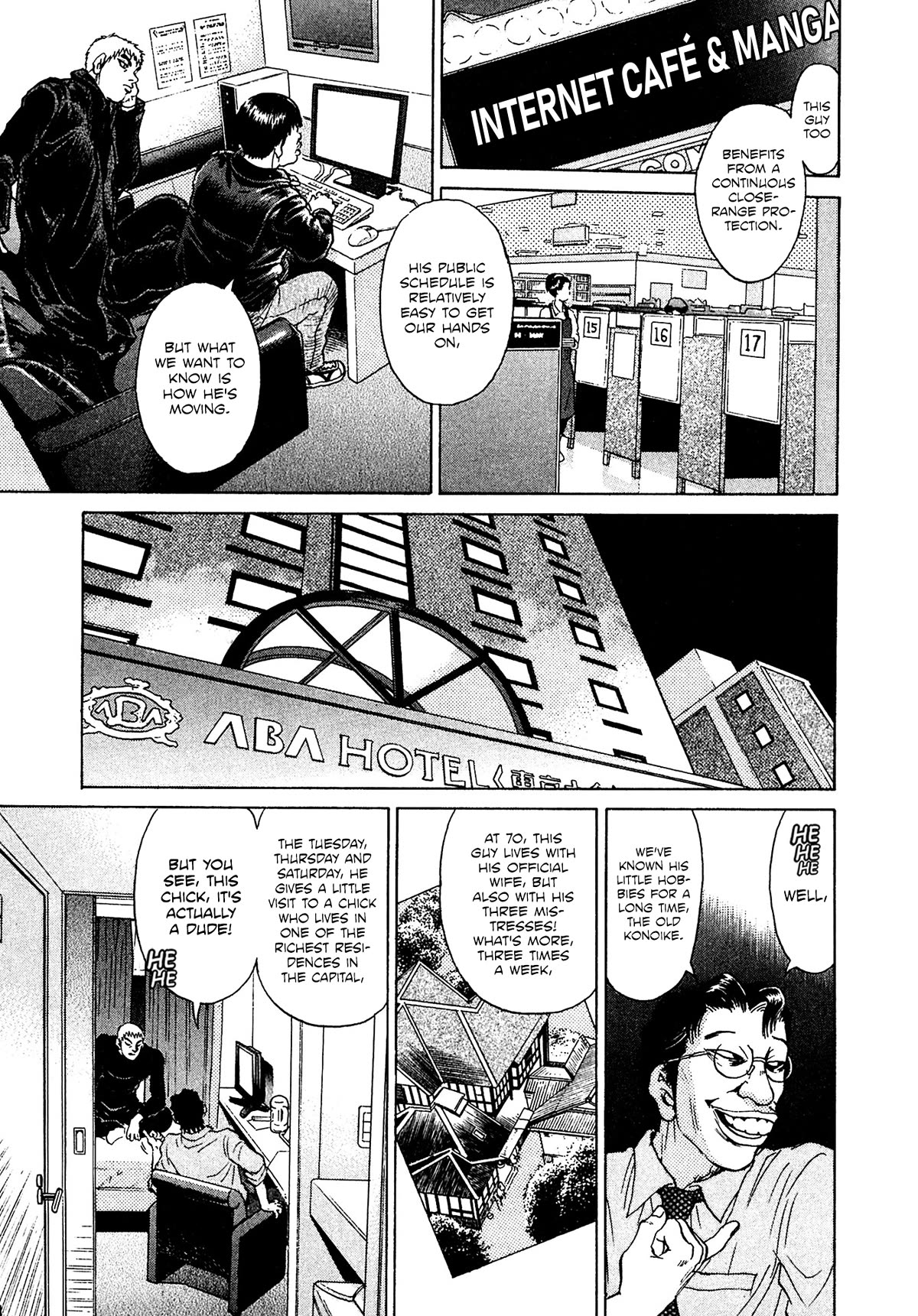 Kiichi!! VS Chapter 43 page 15 - Chapter 43