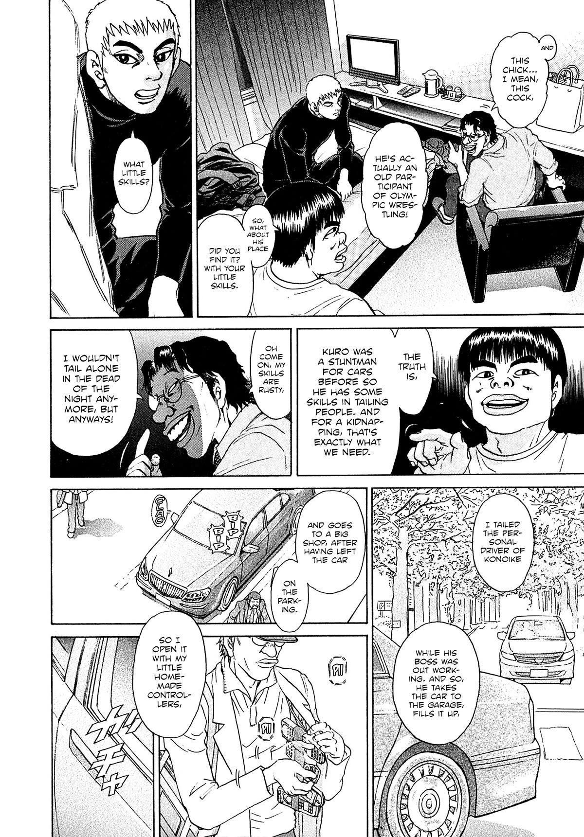 Kiichi!! VS Chapter 43 page 16 - Chapter 43