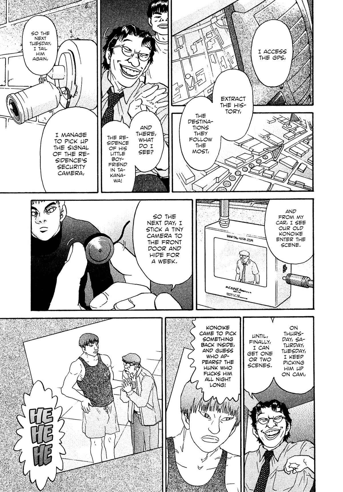 Kiichi!! VS Chapter 43 page 17 - Chapter 43