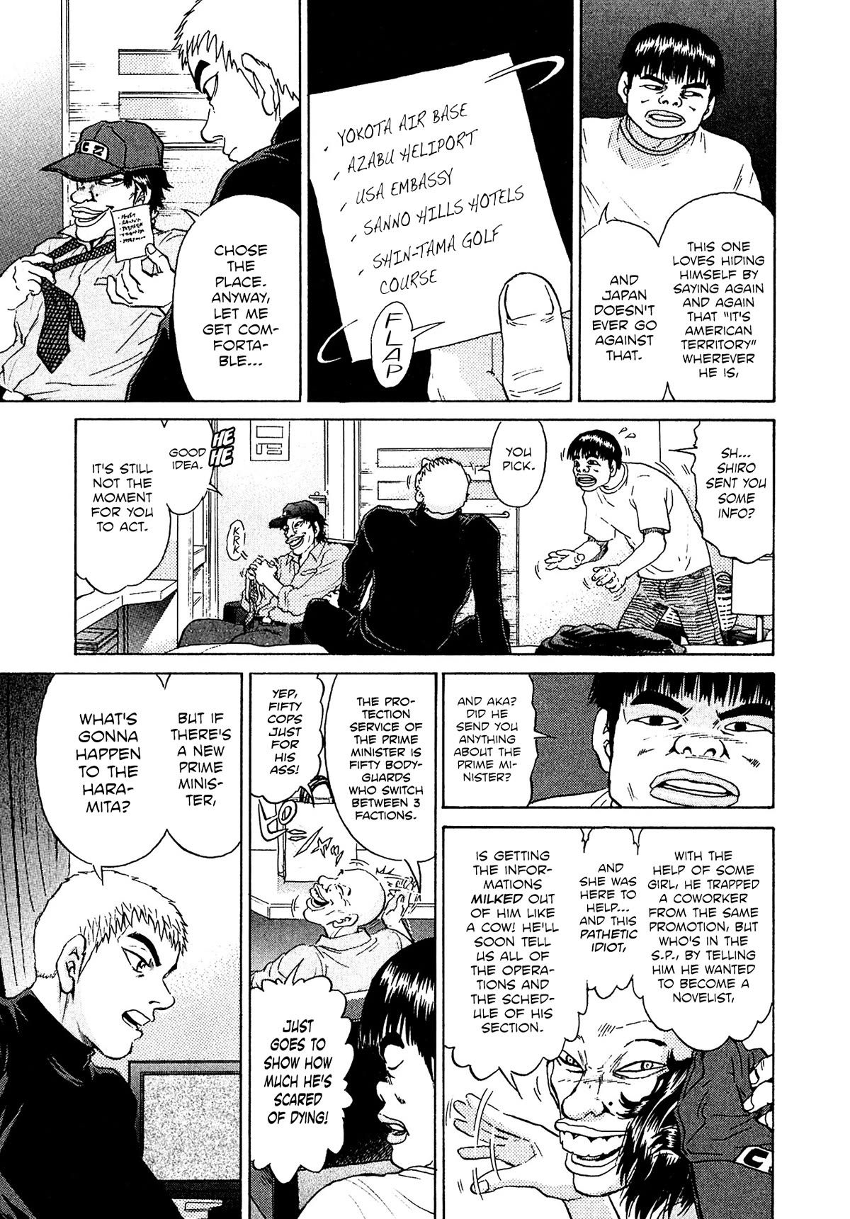 Kiichi!! VS Chapter 43 page 19 - Chapter 43