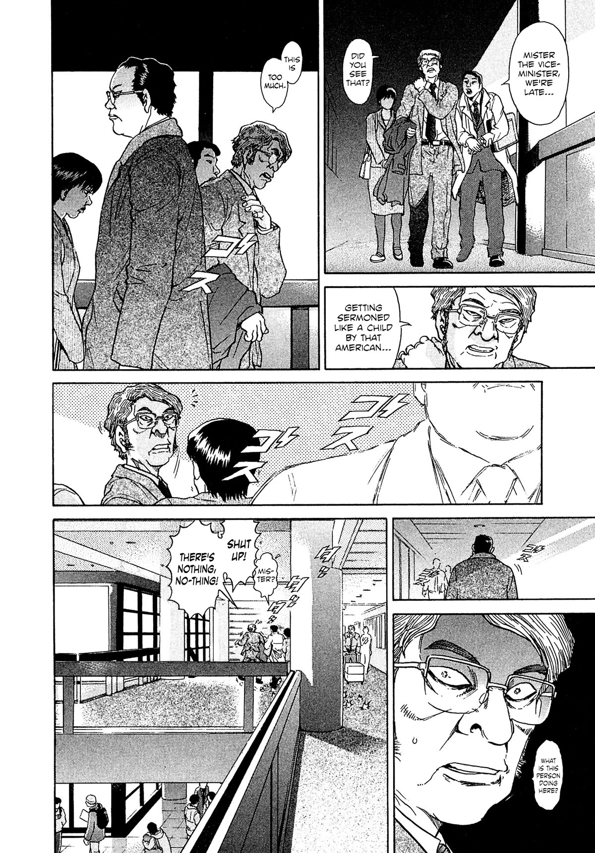 Kiichi!! VS Chapter 43 page 2 - Chapter 43