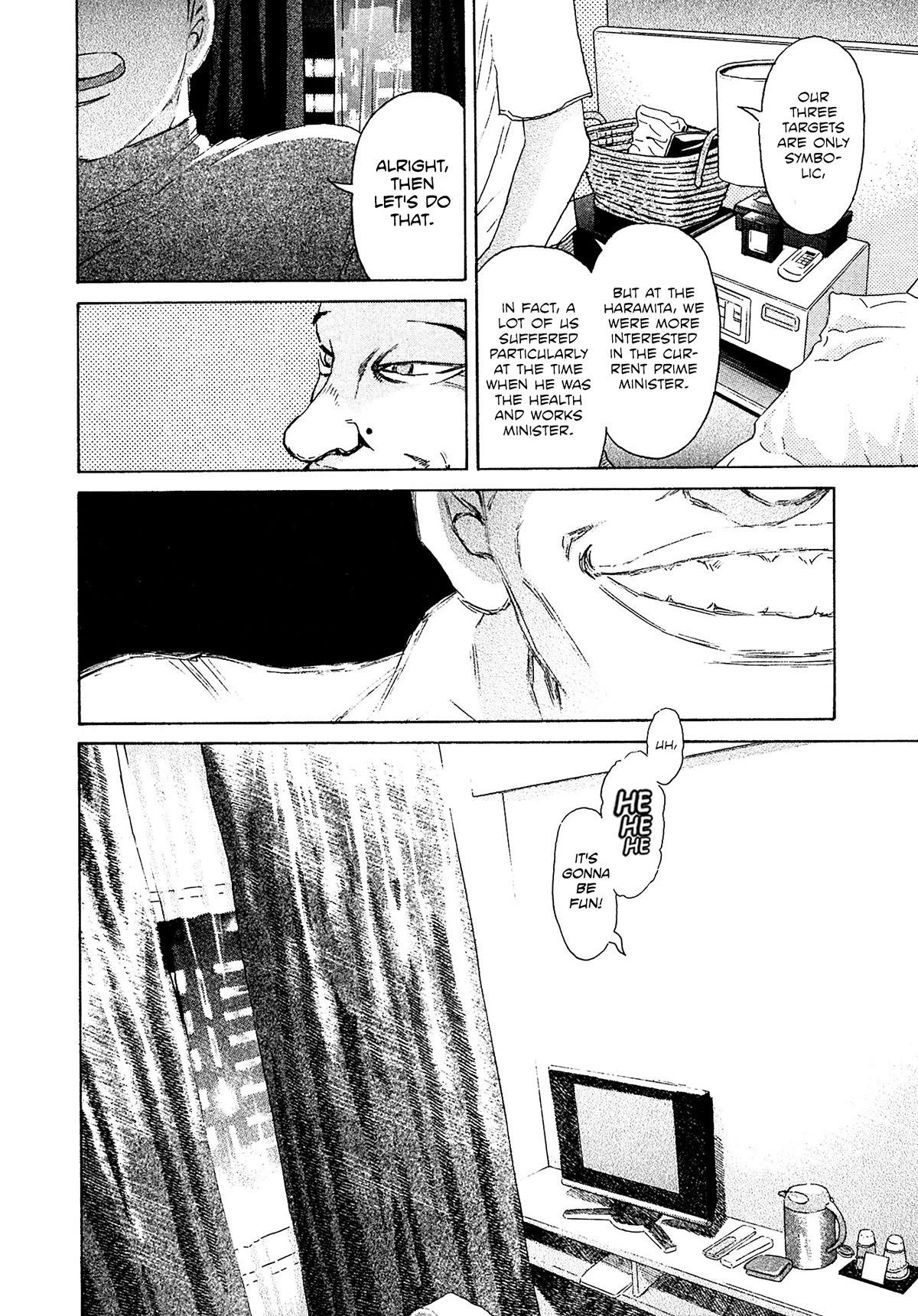 Kiichi!! VS Chapter 43 page 20 - Chapter 43