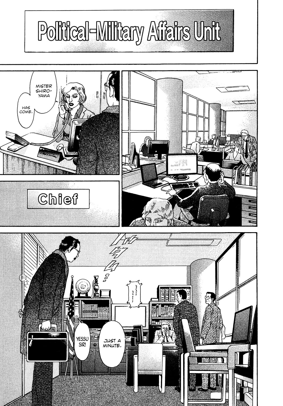 Kiichi!! VS Chapter 43 page 3 - Chapter 43
