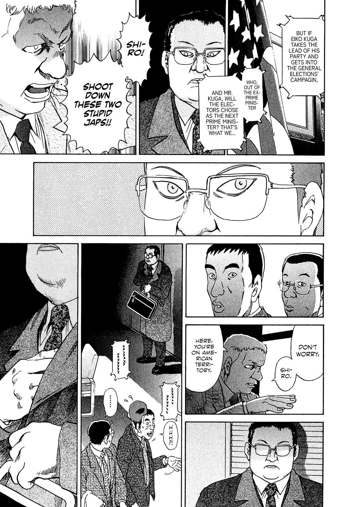 Kiichi!! VS Chapter 43 page 5 - Chapter 43