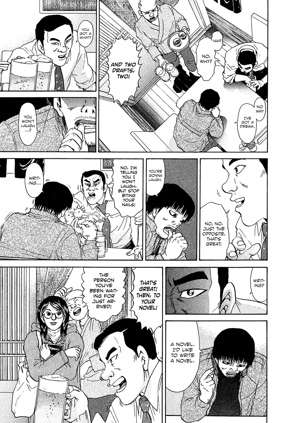 Kiichi!! VS Chapter 43 page 9 - Chapter 43