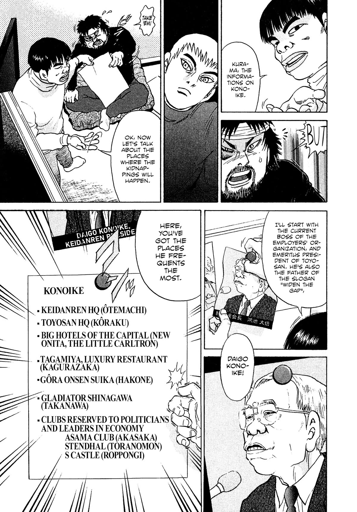 Kiichi!! VS Chapter 44 page 12 - Chapter 44