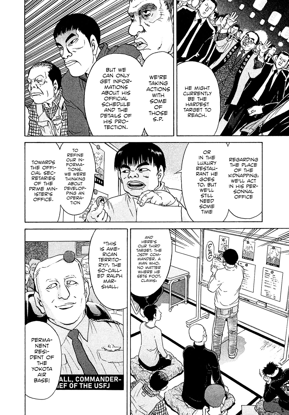 Kiichi!! VS Chapter 44 page 15 - Chapter 44