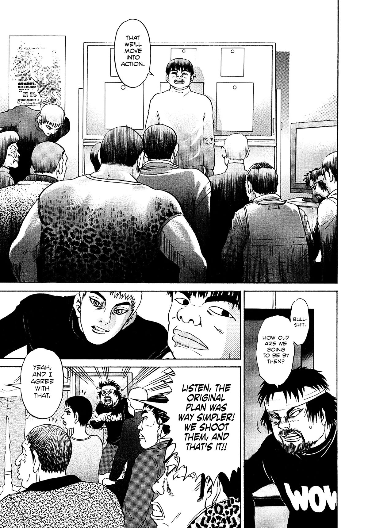 Kiichi!! VS Chapter 44 page 18 - Chapter 44
