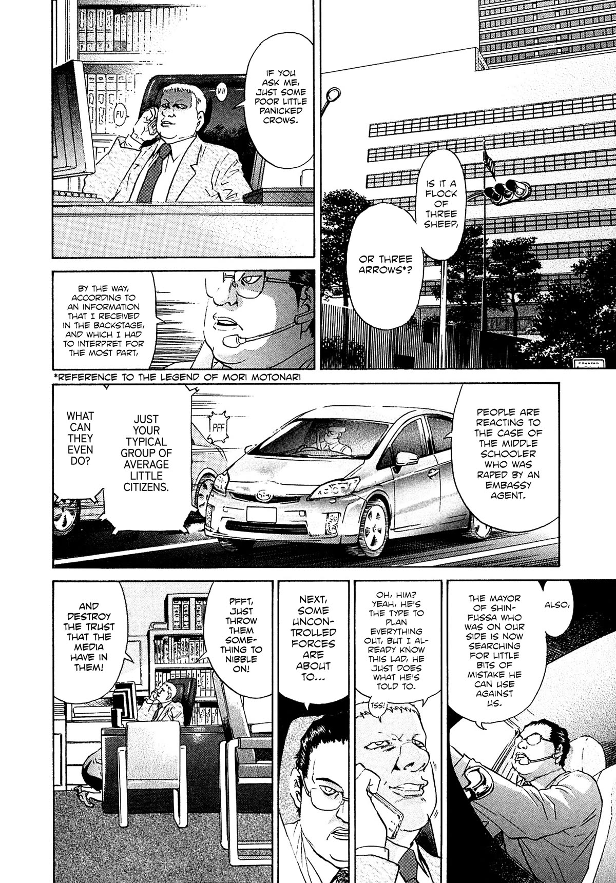 Kiichi!! VS Chapter 44 page 2 - Chapter 44