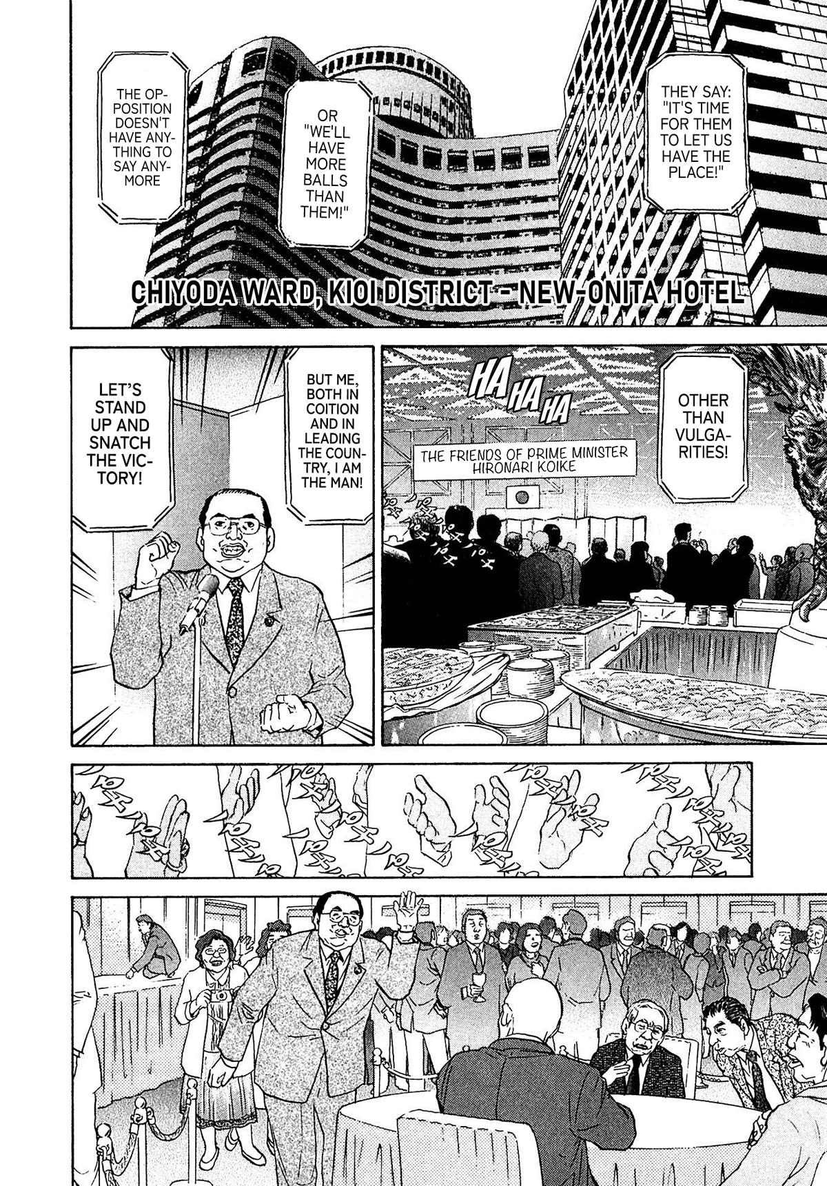 Kiichi!! VS Chapter 44 page 3 - Chapter 44