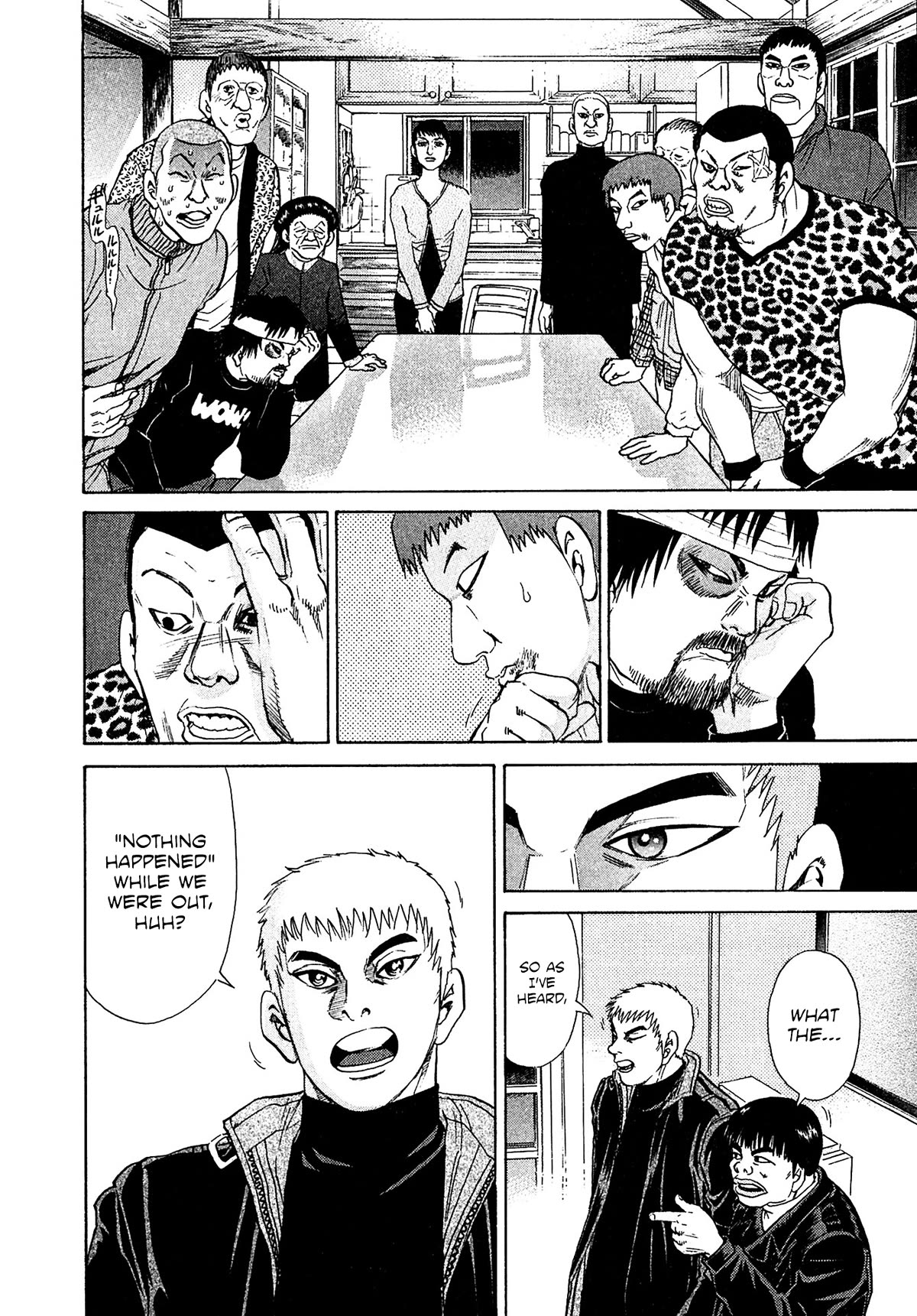Kiichi!! VS Chapter 44 page 7 - Chapter 44