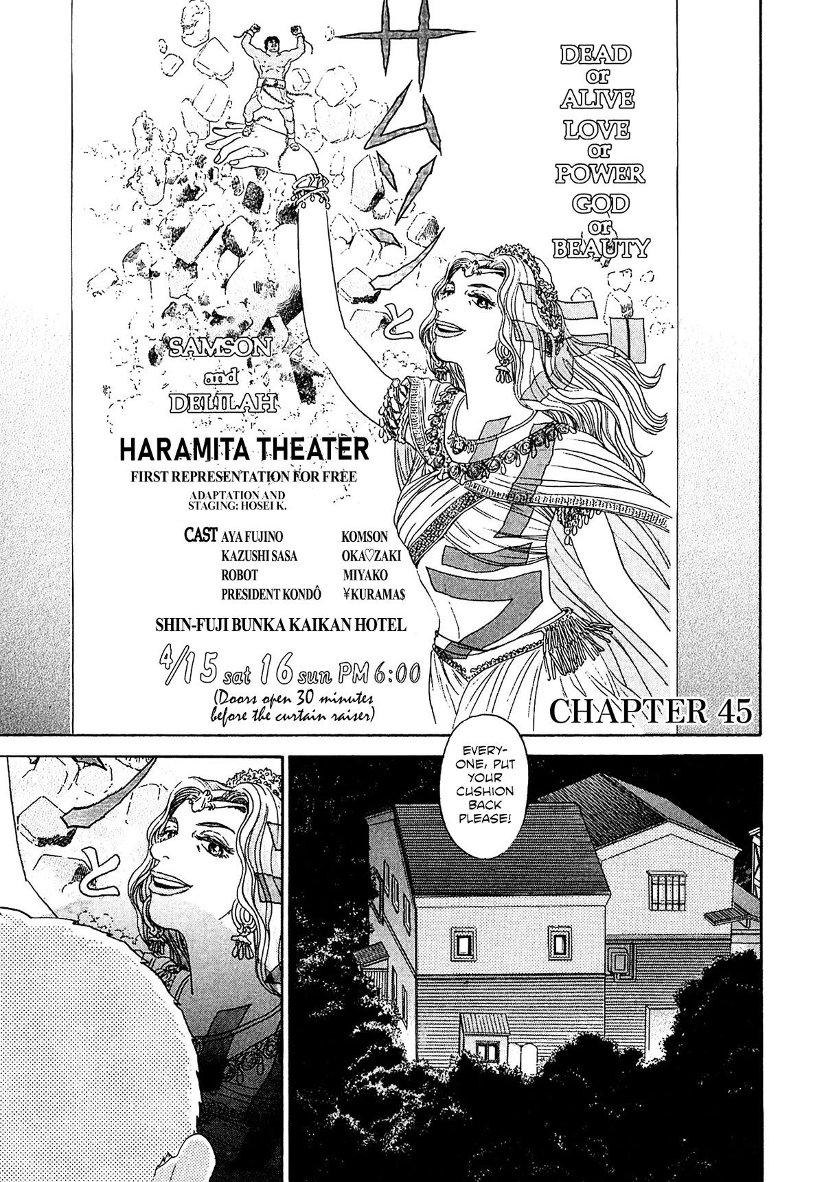 Kiichi!! VS Chapter 45 page 1 - Chapter 45