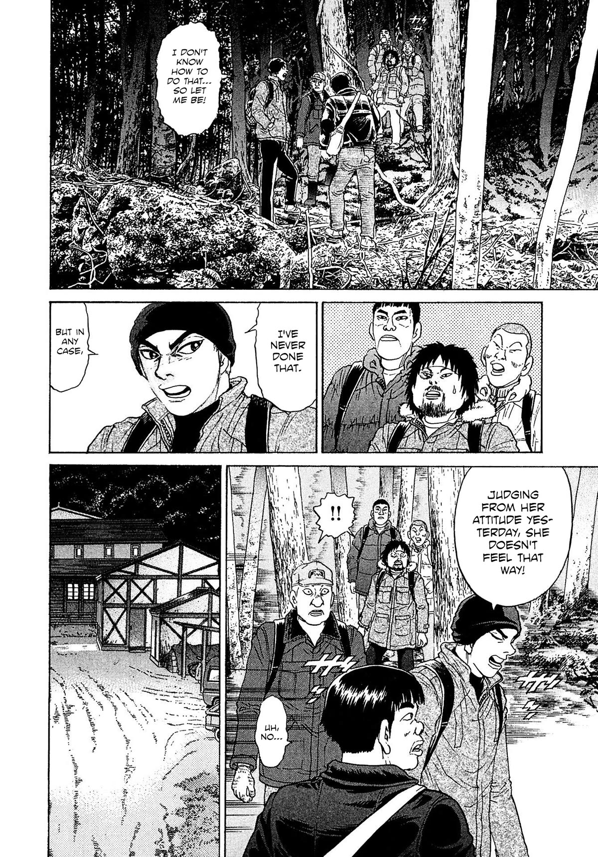 Kiichi!! VS Chapter 45 page 12 - Chapter 45
