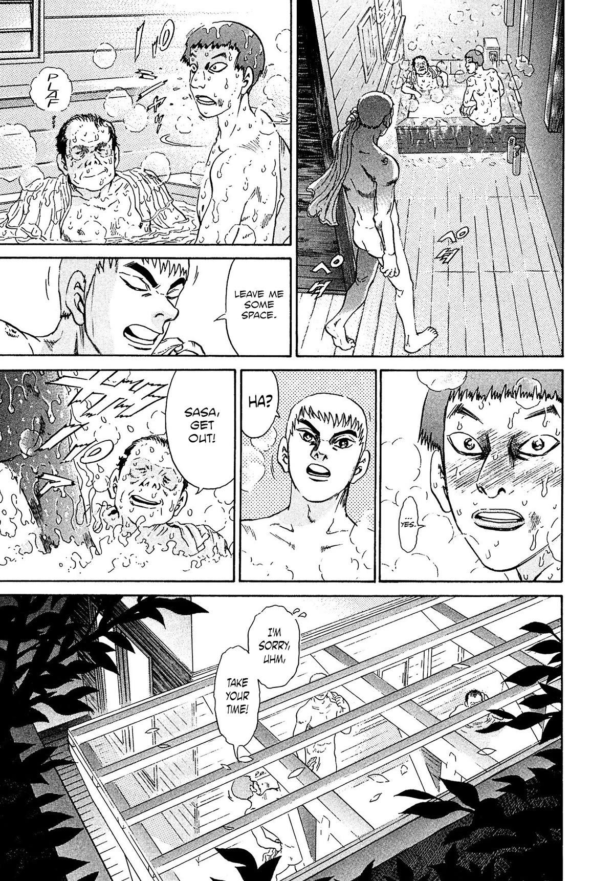Kiichi!! VS Chapter 45 page 15 - Chapter 45