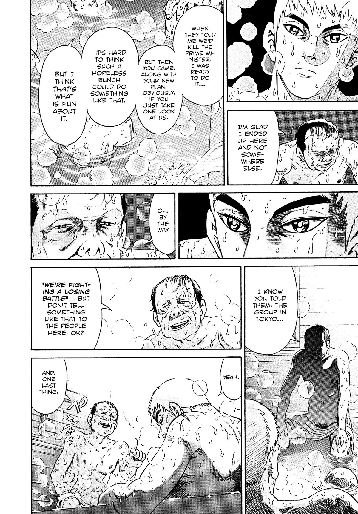 Kiichi!! VS Chapter 45 page 18 - Chapter 45