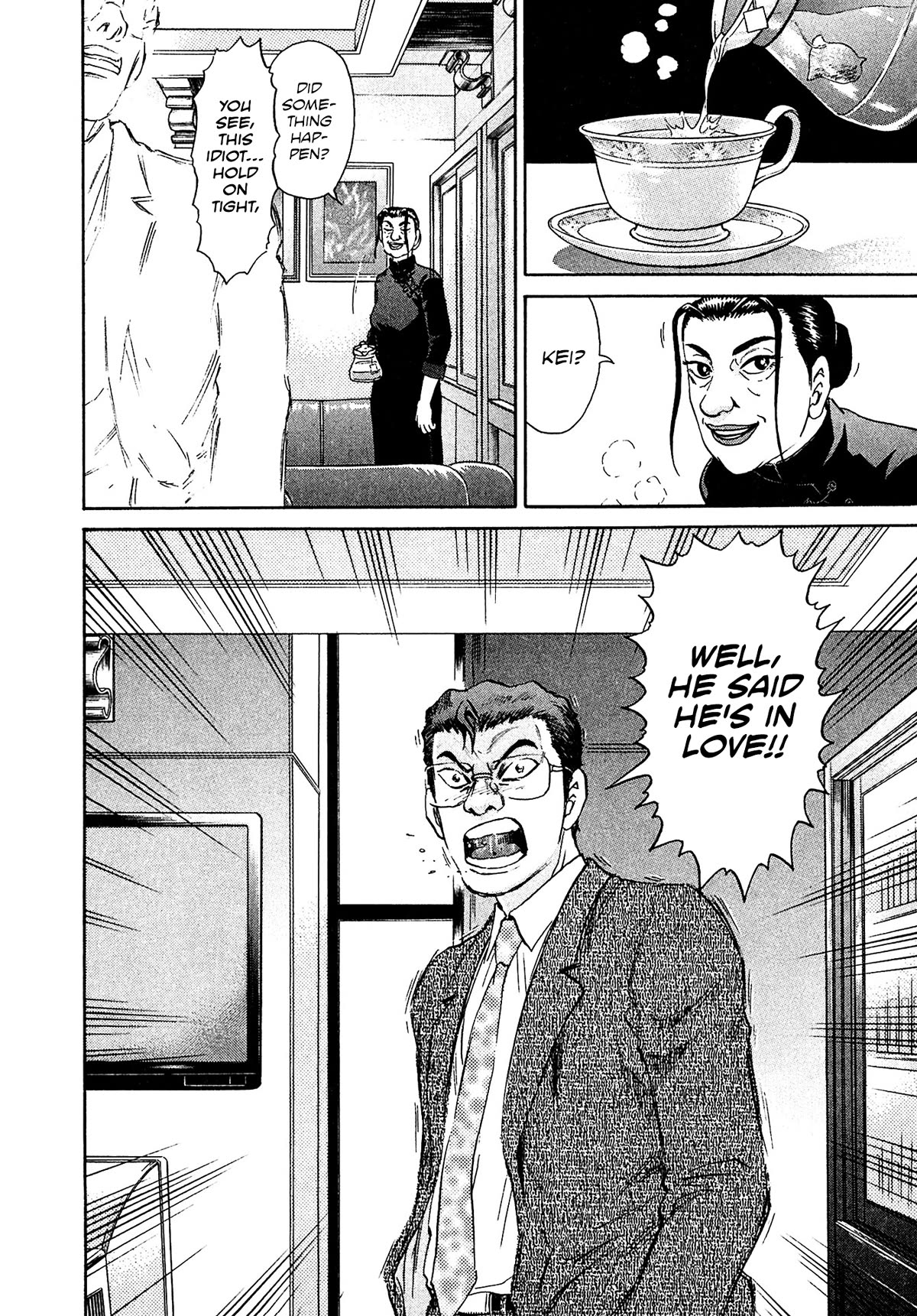 Kiichi!! VS Chapter 45 page 20 - Chapter 45