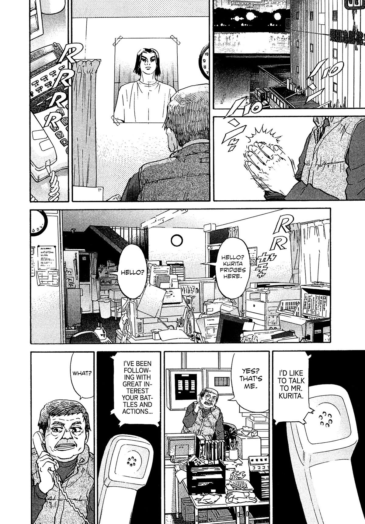 Kiichi!! VS Chapter 46 page 10 - Chapter 46