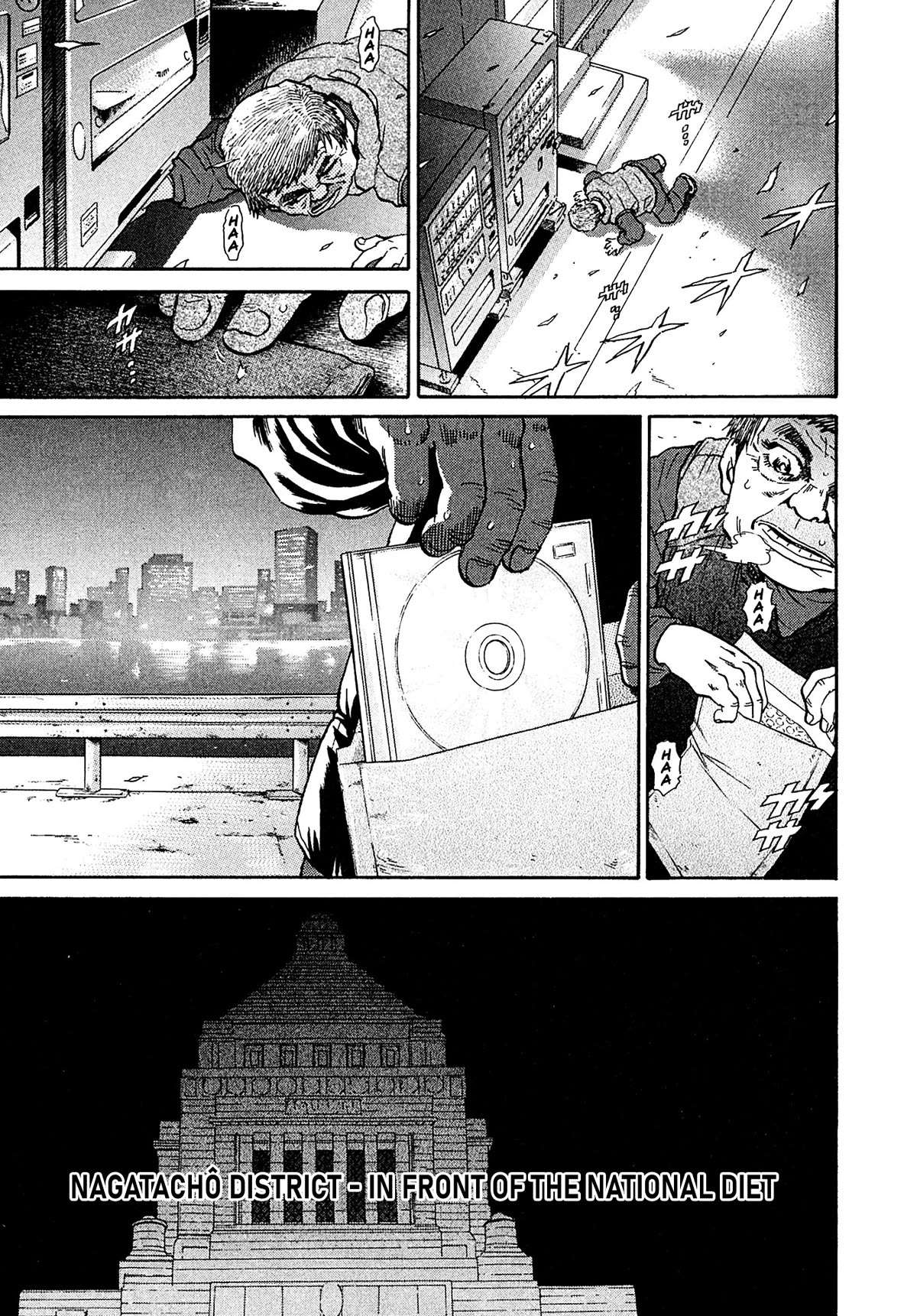 Kiichi!! VS Chapter 46 page 13 - Chapter 46