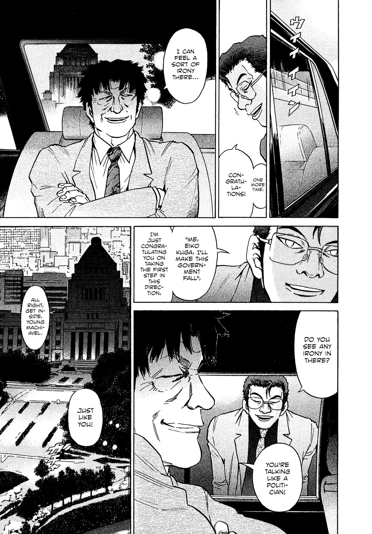 Kiichi!! VS Chapter 46 page 15 - Chapter 46