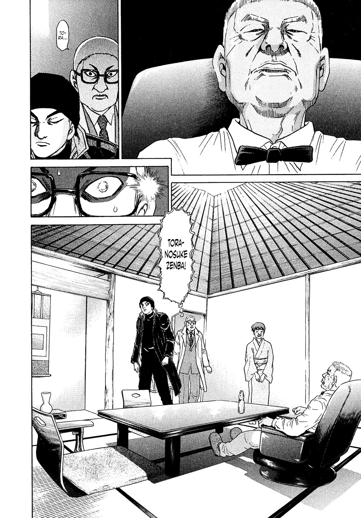 Kiichi!! VS Chapter 46 page 20 - Chapter 46