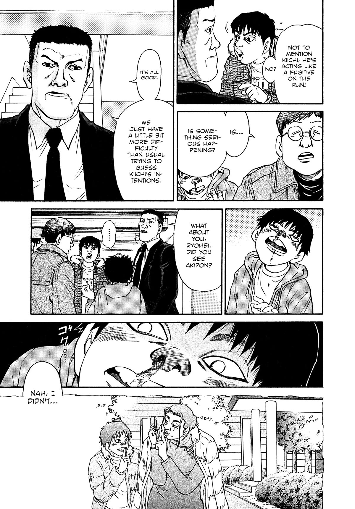 Kiichi!! VS Chapter 46 page 3 - Chapter 46