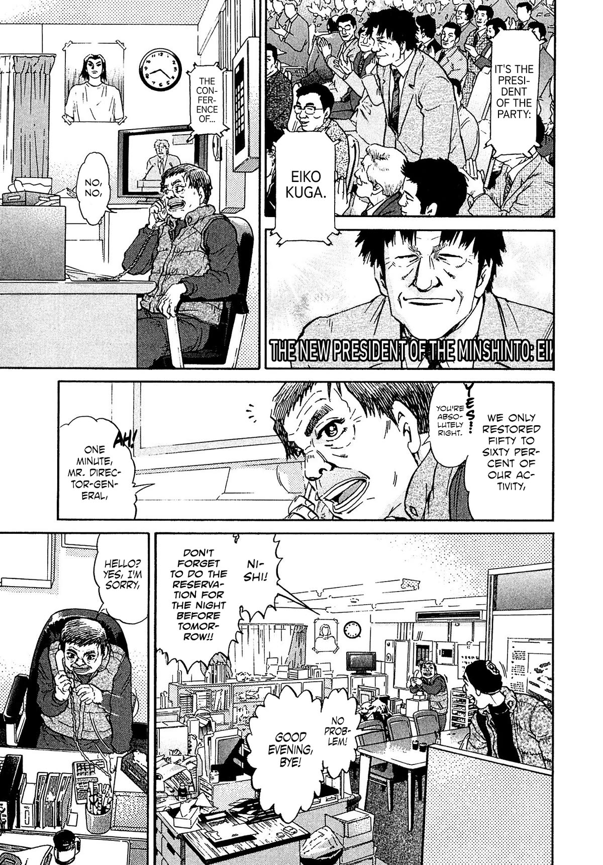 Kiichi!! VS Chapter 46 page 9 - Chapter 46